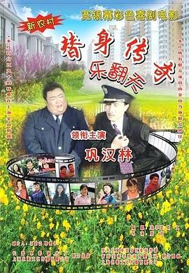 青青草原1769久久免费播放