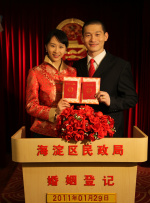 青青草原1769久久免费播放